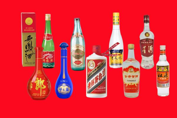 汉南区回收名酒.jpg