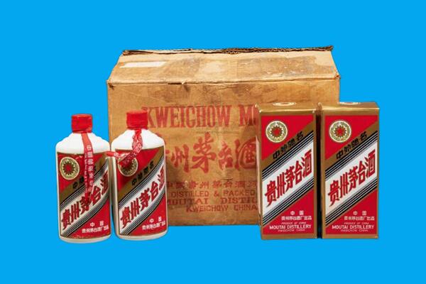 汉南区回收陈年茅台酒