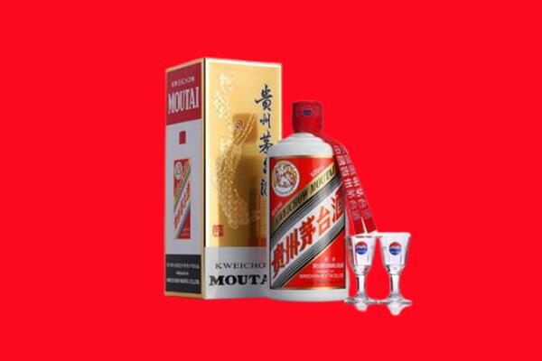 汉南区回收茅台酒