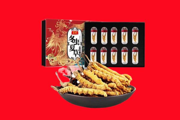 汉南区回收礼盒虫草