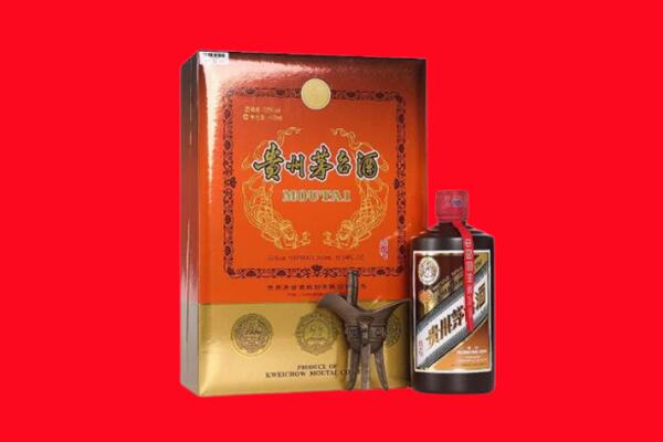 汉南区回收30年茅台
