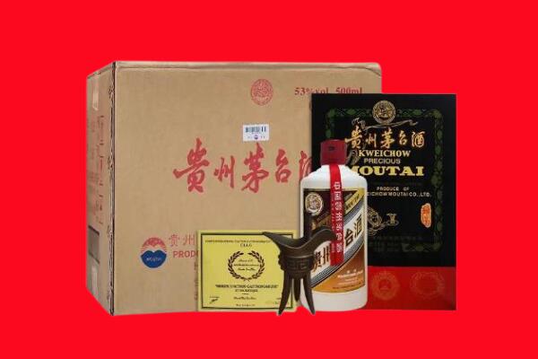 汉南区剑南春周边回收