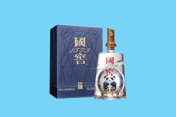汉南区回收国窖1573