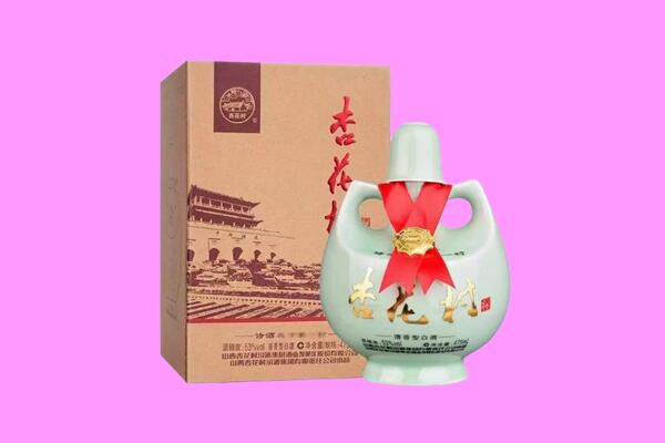 汉南区回收杏花村