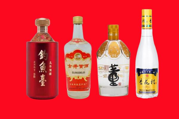 汉南区回收老酒